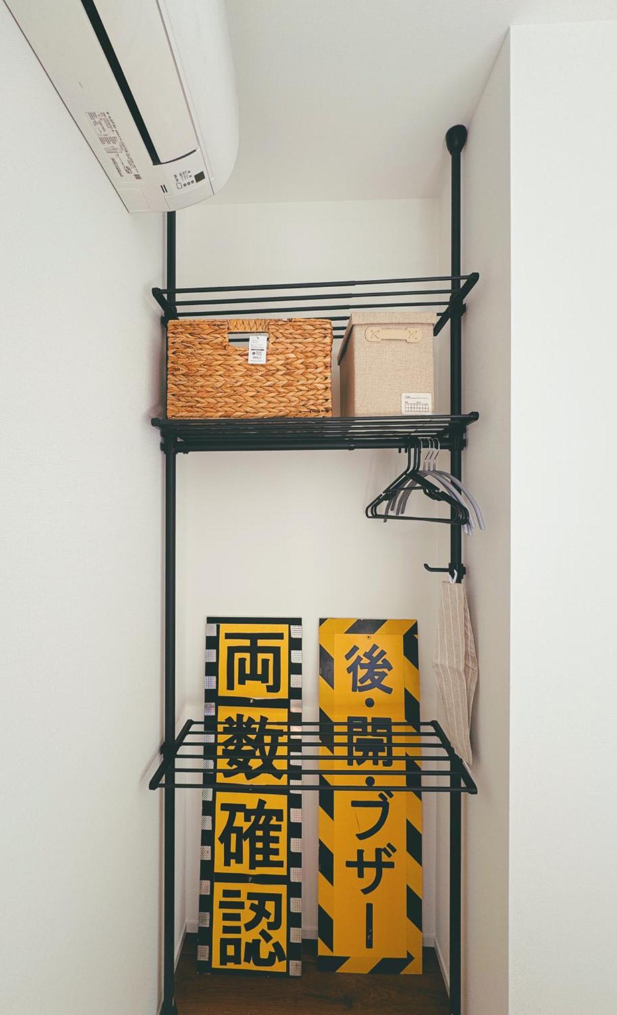 枕木 New House With Huge View For Family-group Villa Tōkyō