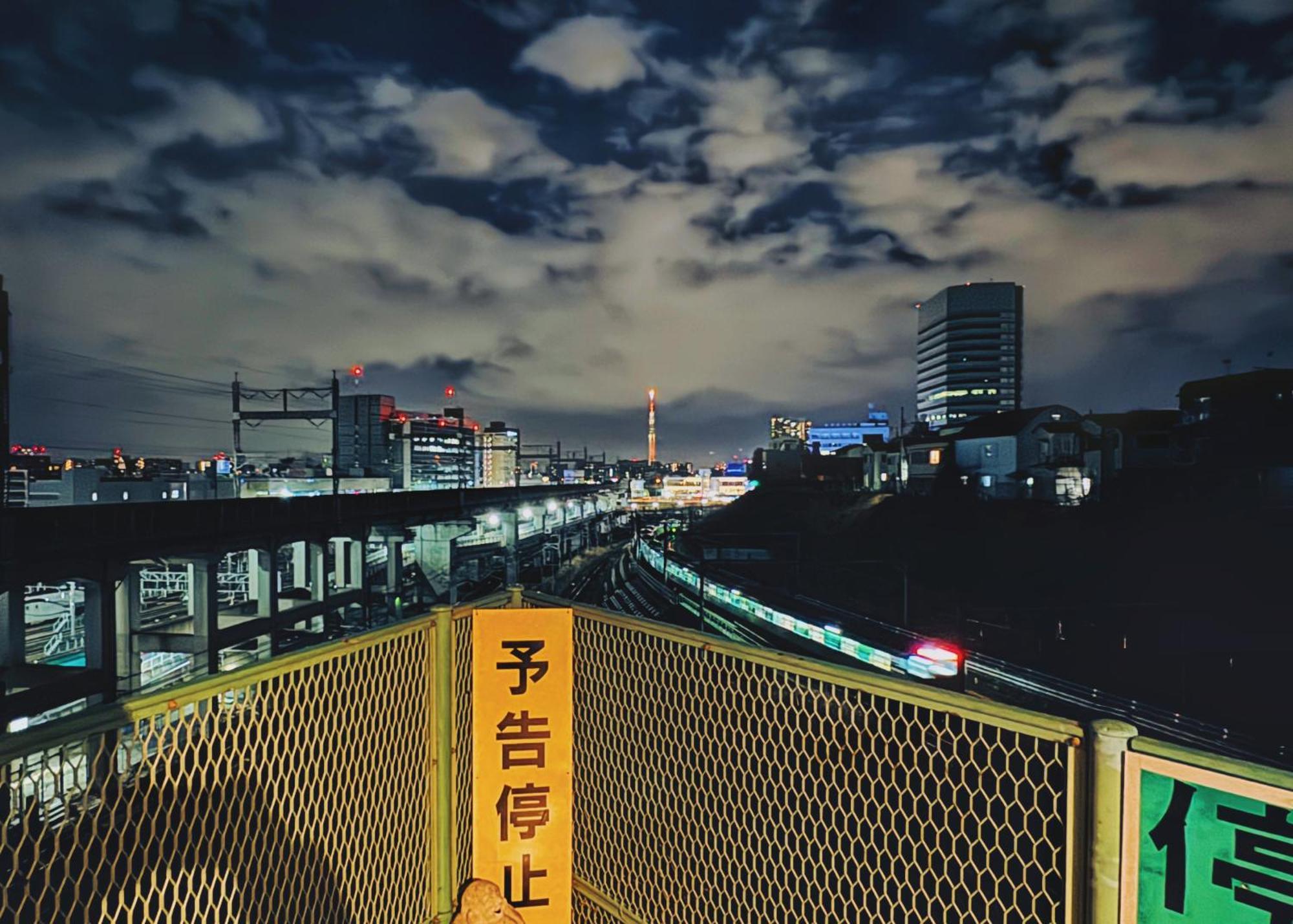 枕木 New House With Huge View For Family-group Tōkyō